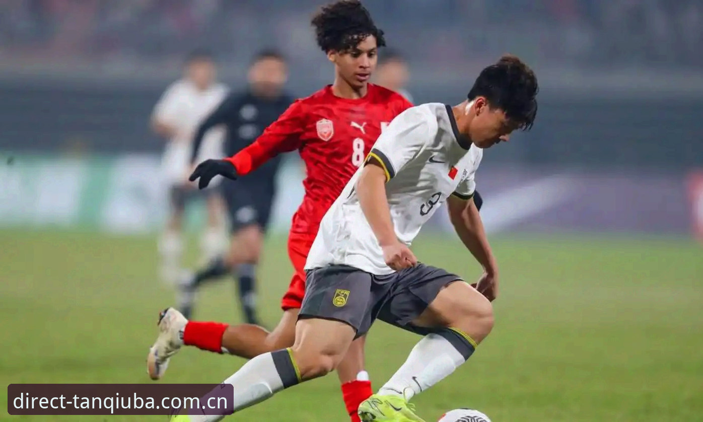 U17世界杯抽签深度评测：中国男女足签运解析与观赛体验报告